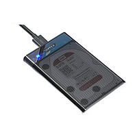 PLUS会员：UNITEK 优越者 S103EBK 移动硬盘盒 USB3.0