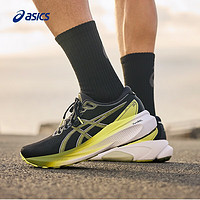 ASICS 亚瑟士 跑步鞋男鞋稳定运动鞋透气耐磨宽楦跑鞋 GEL-KAYANO 30 (2E) 黑色/黄色 42.5