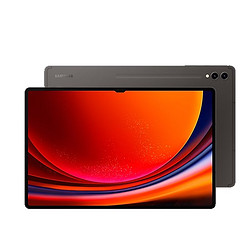 SAMSUNG 三星 Galaxy Tab SM-S9 Ultra  三星平板电脑带spen120hz