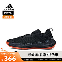 adidas 阿迪达斯 中性D ROSE SON OF CHI III篮球鞋 IG5559 40