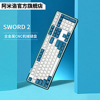 VARMILO 阿米洛 Sword2机械键盘有线87/108键全铝机身CNC可拆卸上框