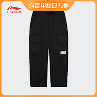 LI-NING 李宁 男休闲裤长裤篮球休闲时尚直筒百搭裤卫裤工装裤AKXR465