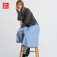 UNIQLO 优衣库 女装 HEATTECH连裤袜(打底裤2023秋冬新品) 463438