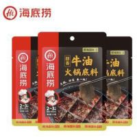 粮油囤货必看，每一样都是消耗品