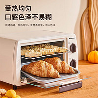 Kesun 科顺 电烤箱家用12L双层多功能全自动蛋糕蛋挞烘焙迷你小型烤箱 米黄色