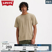 Levi's李维斯23男士圆领短袖T恤字母简约百搭潮流时尚 卡其色 XL