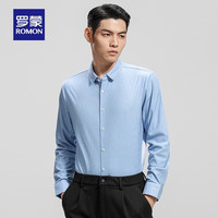 ROMON 罗蒙 格纹长袖衬衫男中青年商务休闲百搭翻领衬衣 蓝色 165