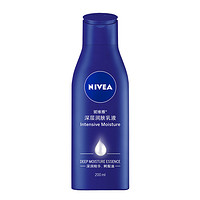 NIVEA 妮维雅 深层保湿身体乳  200ml