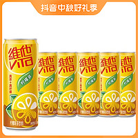 ViTa 维他 奶柠檬茶310ml*6罐铝罐装真茶真柠檬饮料饮料清爽柠檬味czg