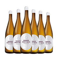 尼尔堡（NURBURG）德国产区原瓶10.5度甜白葡萄酒 750ml*6瓶礼盒装