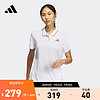 adidas中国网球国家队同款阿迪达斯女装速干运动翻领短袖POLO衫 白/浅猩红 A/S