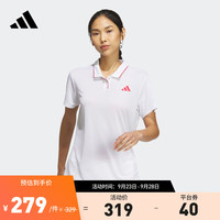 adidas 阿迪达斯 中国网球国家队同款阿迪达斯女装速干运动翻领短袖POLO衫 白/浅猩红 A/S