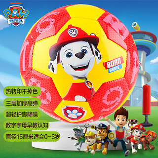 哈哈球 汪汪队儿童玩具足球小皮球0-3岁拍拍球亲子互动2号数字足球毛毛红