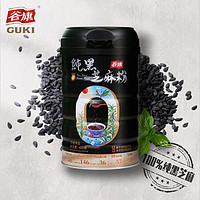 GUKI 谷旗 纯黑芝麻粉400g 原味无添加糖即食冲饮谷物杂粮粉养发老人儿童