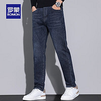 罗蒙男士弹力加厚牛仔裤商务修身锥形休闲裤纯色长裤 蓝灰 28（96-105斤）