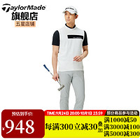 Taylormade泰勒梅高尔夫服装春秋季男士2023透气运动无袖针织背心 U21408 白色 M