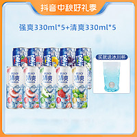 RIO 锐澳 预调鸡尾酒清爽强爽10罐超值装 330ml*10