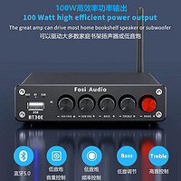 FOSI AUDIO FosiAudio BT30E 蓝牙5.0声音功率放大器 2.1声道集成功放