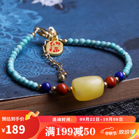 豆蔻时光 2-3mm绿松石手串青金石南红玛瑙蜜蜡手链送女友闺蜜礼物女士款