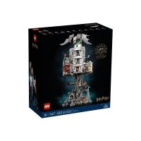 20点开始：LEGO 乐高 哈利·波特系列 76417 古灵阁™巫师银行——收藏版