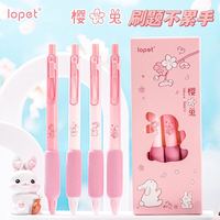 乐派 lopet樱花兔按动中性笔刷题速干笔学生专用笔st笔尖 原装ST笔芯1套