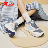 XTEP 特步 男女鞋老爹鞋运动休闲鞋夏季网面透气时尚简约鞋 米兰灰-女 36