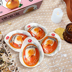 神丹 溏心卤蛋 鸡蛋卤味休闲零食 独立包装 40g*8枚