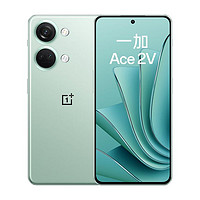 抖音超值购：OnePlus 一加 Ace 2V 5G智能手机 16GB+512GB