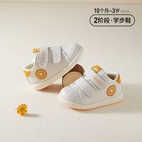 TARANIS 泰兰尼斯 婴儿学步鞋秋款男女童小白鞋机能软底1-3岁宝宝鞋子