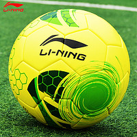 LI-NING 李宁 足球5号成人青少年考试训练比赛耐磨防滑PU材质LFQK579-2