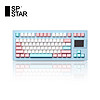 SP-Star D82 PRO 82键 2.4G蓝牙 多模无线机械键盘 BaBy蓝 橘轴 RGB