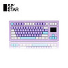 SP-Star D82 PRO 82键 2.4G蓝牙 多模无线机械键盘 白紫 粉轴 RGB