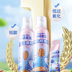 Deer Blue 小鹿蓝蓝 宝宝物理冷榨营养食用油 150ml