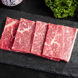 味道帮 澳洲M9级原切保乐肩牛肉 200g*2盒