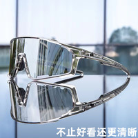 KAPVOE骑行眼镜户外运动风镜防风沙山地公路自行车男专业骑车女