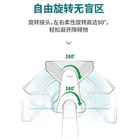 VORWERK 福维克 吸尘器家用无线手持大吸力 可宝 可替换电池 滤尘袋 VK7可折叠无线吸尘器