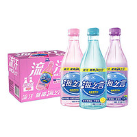 抖音超值购：统一 海之言330ml*6瓶