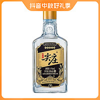 WULIANGYE 五粮液 股份 绵柔尖庄 低度口粮 小瓶装 浓香型白酒42度100ml*1