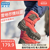 DECATHLON 迪卡侬 儿童雪地靴