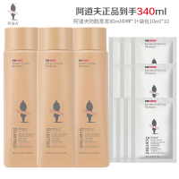 ADOLPH 阿道夫 洗发水 80ml*3瓶+10ml*10袋