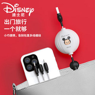 Disney 迪士尼 无线蓝牙耳机半入耳式超长续航智能降噪新年礼盒生日礼物三合一礼盒装 LH01数码礼盒