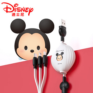 Disney 迪士尼 无线蓝牙耳机半入耳式超长续航智能降噪新年礼盒生日礼物三合一礼盒装 LH01数码礼盒