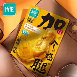 ishape 优形 灵魂大鸡腿 130g*5袋