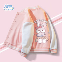 班尼路(Baleno)女童外套春秋款棒球服粉色儿童秋装运动休闲衣服大童秋季上衣童装