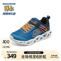 Skechers斯凯奇男童闪灯鞋儿童发光鞋舒适潮款运动鞋302339L 蓝色/黑色/BLBK 32码