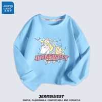 真维斯(Jeanswest)儿童t恤纯棉女童春秋长袖中大童打底衫宽松可爱上衣女孩童装 蓝 好梦独角 130cm