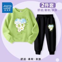 真维斯儿童时髦卫衣春秋可爱女孩卡通休闲裤女童上衣套装洋气 OL81 160