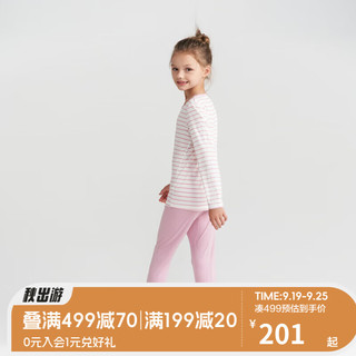 爱慕儿童（AIMER KIDS）男女童A类3A抑菌儿童保暖内衣套装秋衣秋裤中性吸湿发热保暖套装 女孩-粉条纹+粉 90