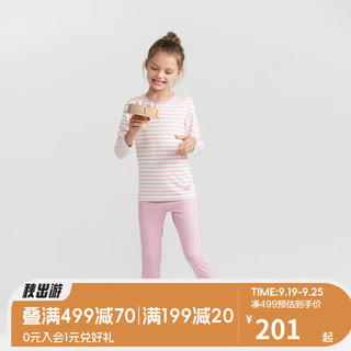 爱慕儿童（AIMER KIDS）男女童A类3A抑菌儿童保暖内衣套装秋衣秋裤中性吸湿发热保暖套装 女孩-粉条纹+粉 90