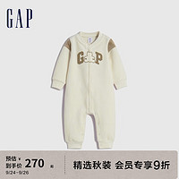 Gap新生婴儿秋季2023LOGO天鹅绒一体式连体衣795636儿童装外出服 浅米色 59cm(3-6月)